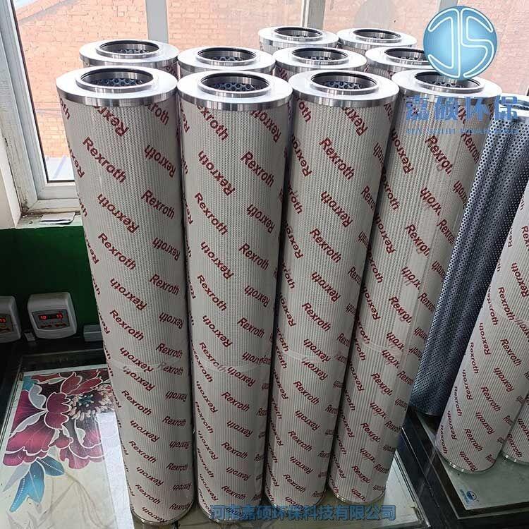 嘉碩環(huán)保R928005818 力士樂濾芯