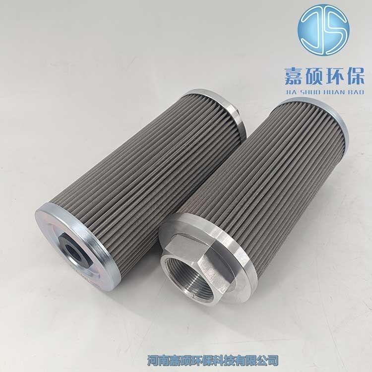 嘉碩環(huán)保HQ25.200.12Z哈氣濾芯 主油泵出口濾芯