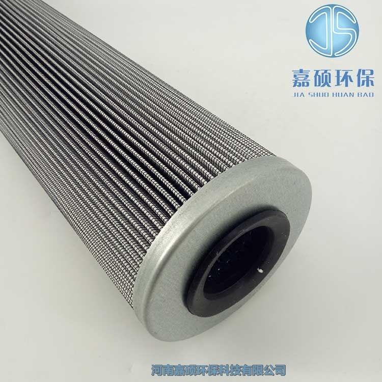 嘉碩環(huán)保V3045V1H15威格士濾芯