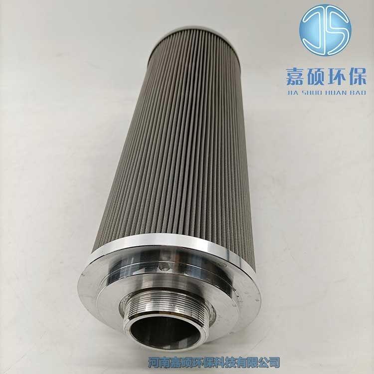 嘉碩環(huán)保供應濾油器濾芯 TZX2-100*10Q3 潤滑油濾芯