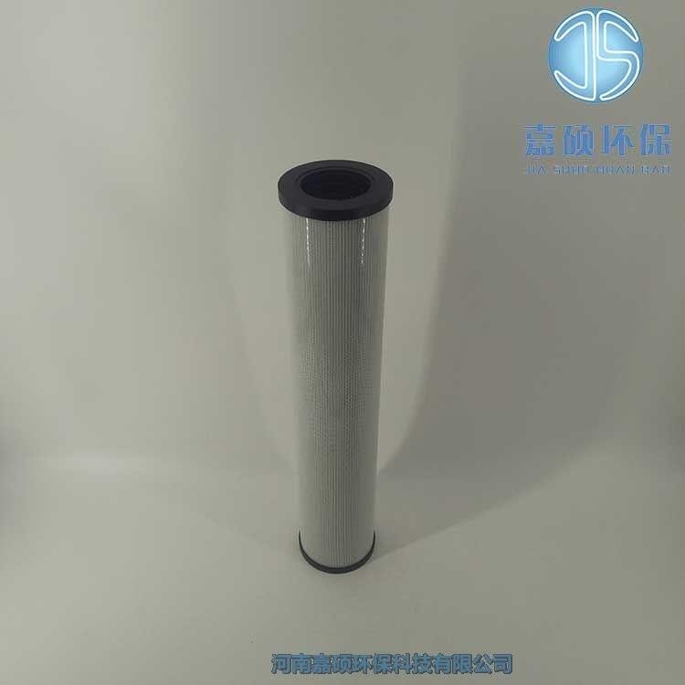 嘉碩環(huán)保V2.0920-06雅歌濾芯