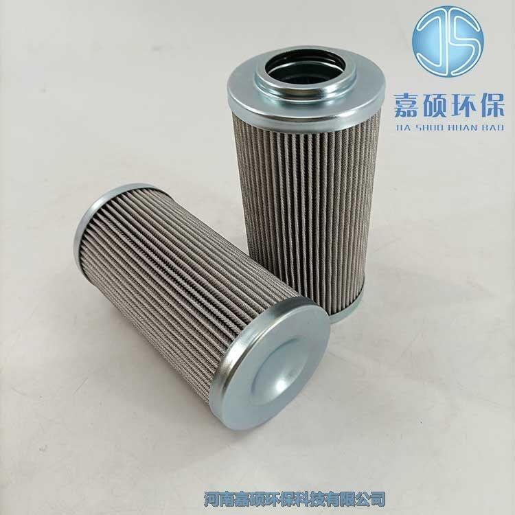 嘉碩環(huán)保TLX243Q/05電廠油動機濾芯