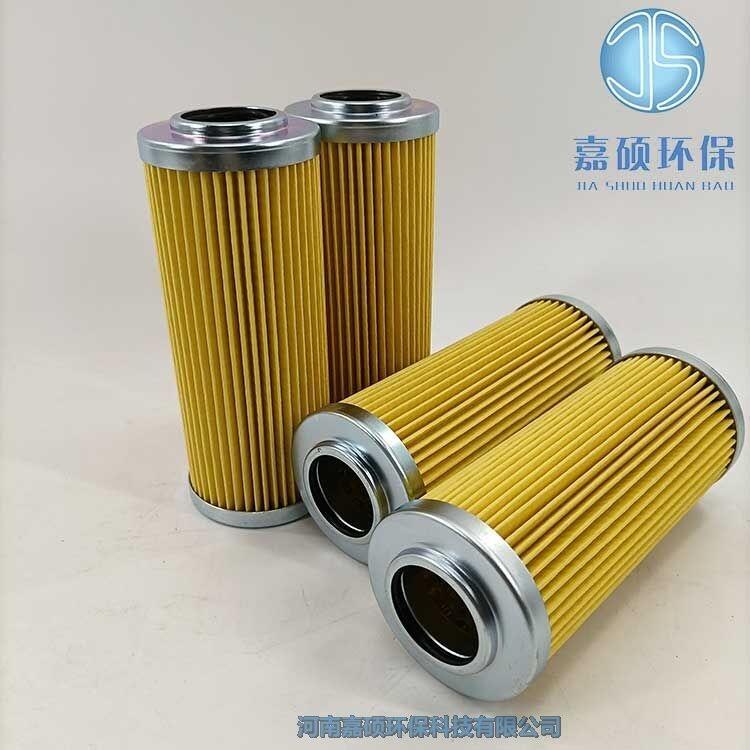 嘉碩環(huán)保P-UL-06A-10UW 大生濾油機(jī)濾芯