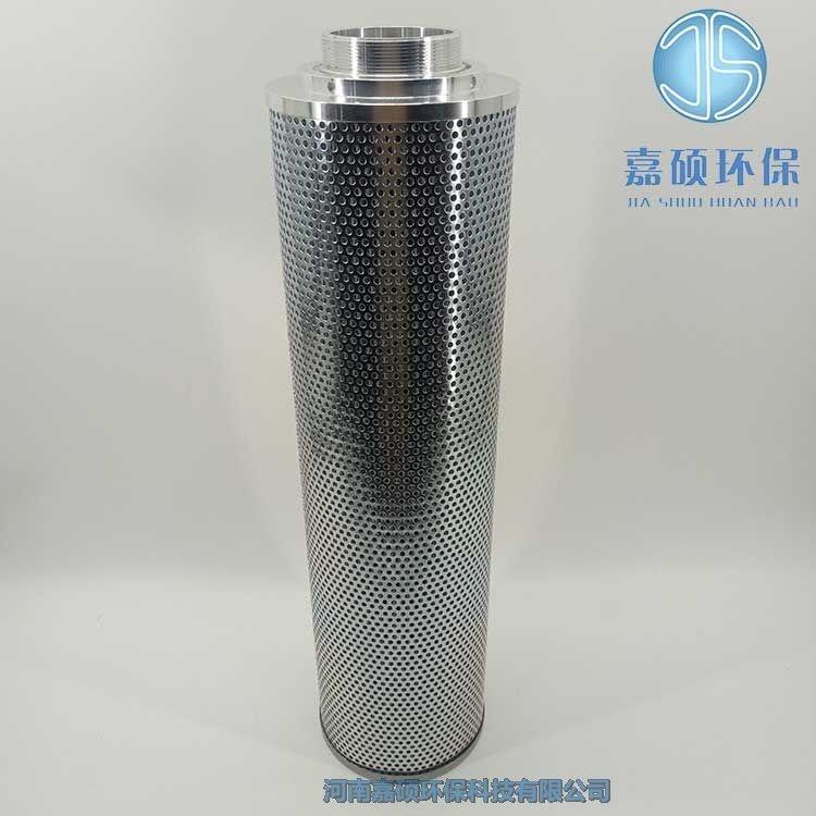 嘉碩環(huán)保TZX2-100*3潤滑油液壓油濾芯