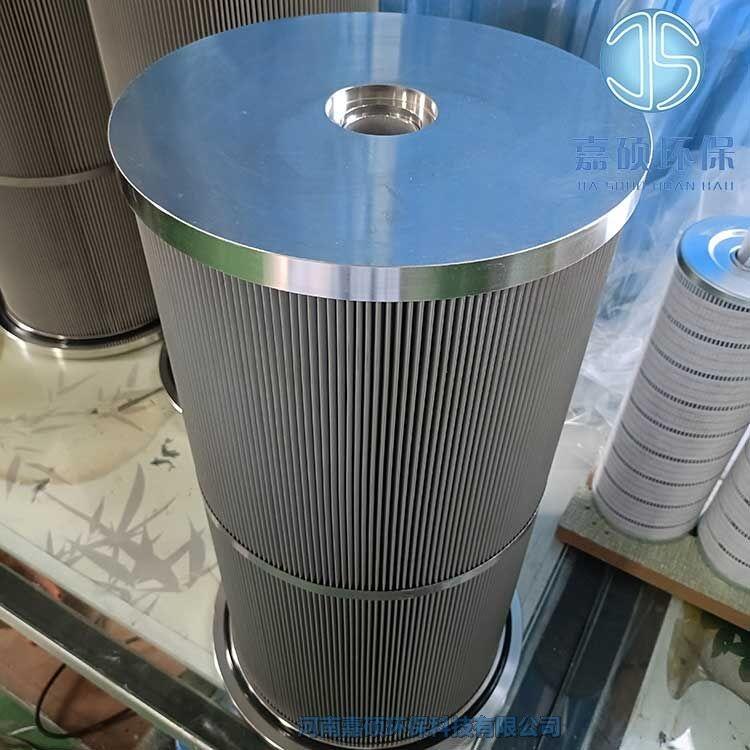 嘉碩環(huán)保2-5685-0245-99汽輪機過濾器三并聯(lián)濾芯