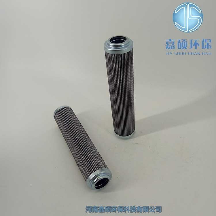嘉碩環(huán)保936705Q 20Q Parker派克潤(rùn)滑油濾芯