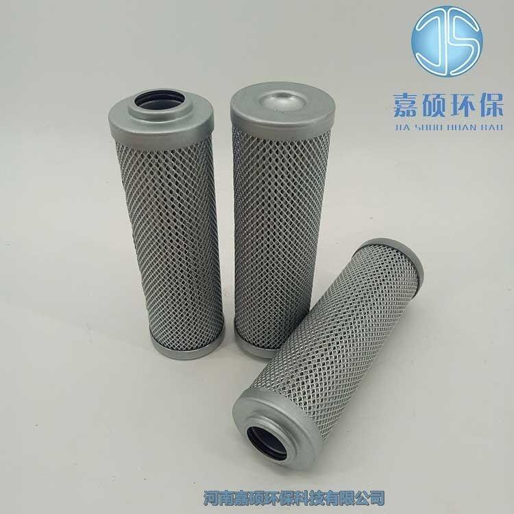 嘉碩環(huán)保SGF-H240*10F-C雙筒高壓過濾器