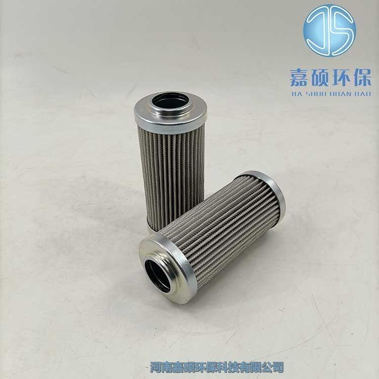 嘉碩環(huán)保MP FILTRI翡翠液壓油濾芯 HP0502A06ANP01-HT