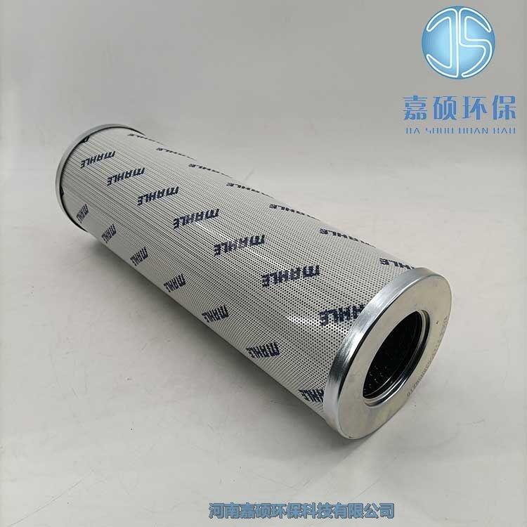 嘉碩環(huán)保馬勒MAHLE過(guò)濾器濾芯PI23063RNSMX10