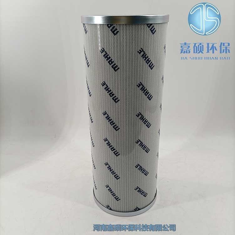 嘉碩環(huán)保馬勒液壓油濾芯PI23100RNSMX10