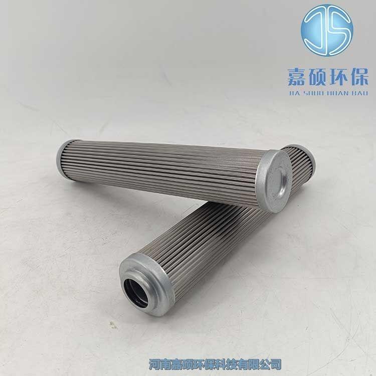 嘉碩環(huán)保HYDAC賀德克0100DN025WHC 液壓油濾芯