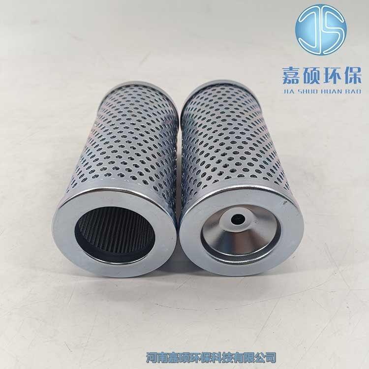 嘉碩環(huán)保FC1240.Q020.XS 派克液壓油濾芯 