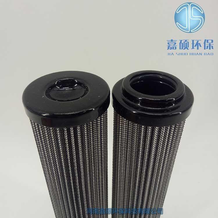 嘉碩環(huán)保HP0651A25AN翡翠液壓油濾芯