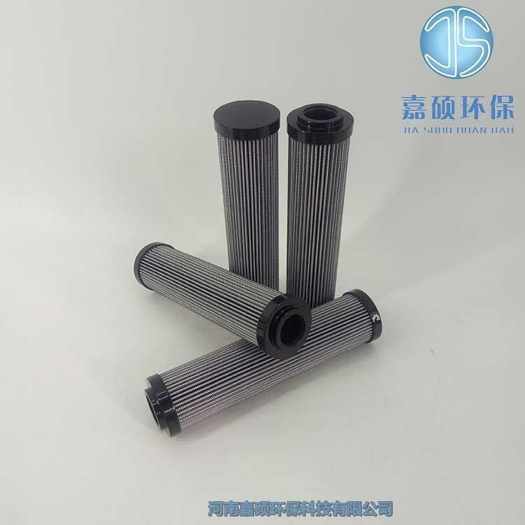 嘉碩環(huán)保HP1351M60VNP01翡翠濾油機(jī)濾芯