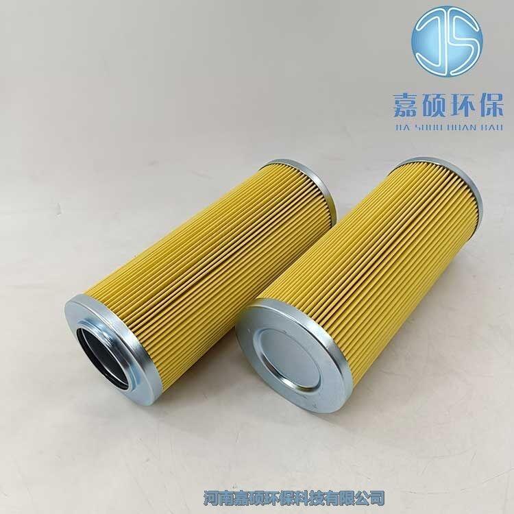 嘉碩環(huán)保替代大生濾芯P-UL,UM,UH-16-20U(3MYX-20um)
