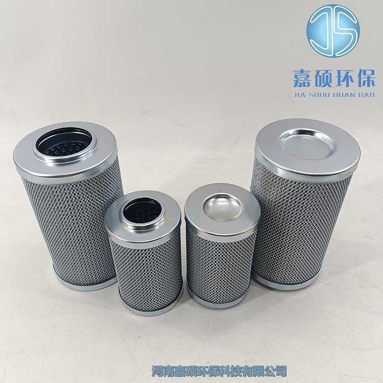 嘉碩環(huán)保替代0330D010ON 賀德克濾芯