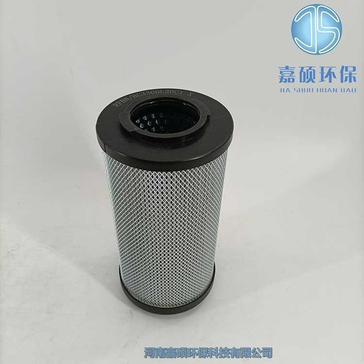 嘉碩環(huán)?；赜蜑V油濾芯RFB-100*20-28C