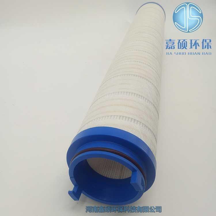 嘉碩環(huán)保替代UE319AN40Z頗爾液壓濾芯