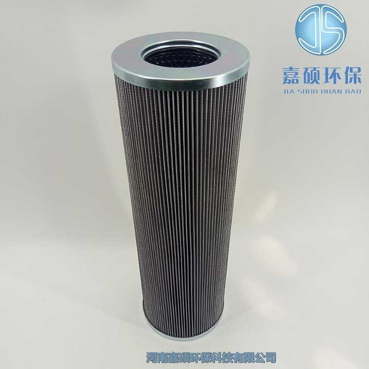 嘉碩環(huán)保1.0630H10XL-A00-0-M濾芯 力士樂