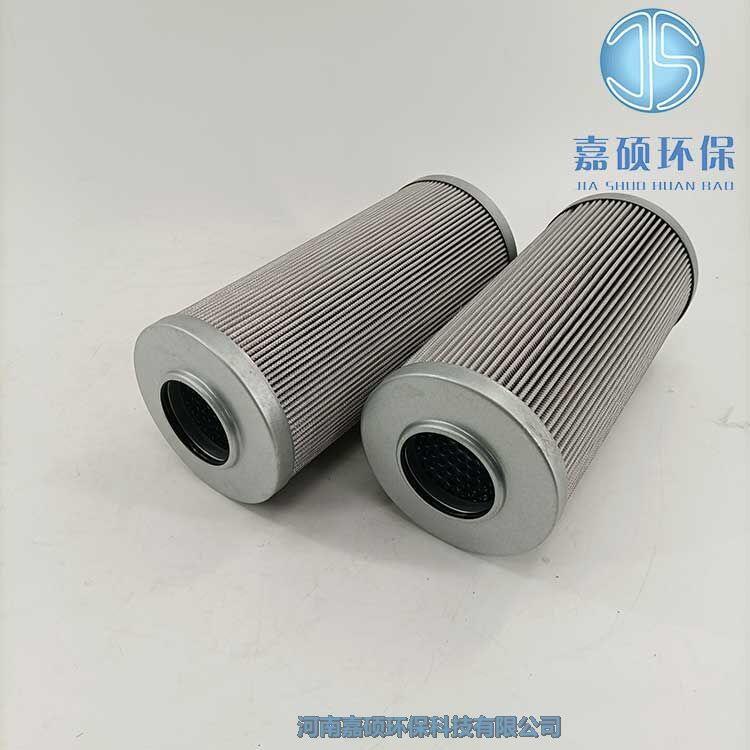 嘉碩環(huán)保力士樂潤滑油濾芯R928001142