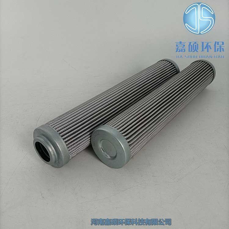 嘉碩環(huán)保富卓液壓油濾芯 XR100C10
