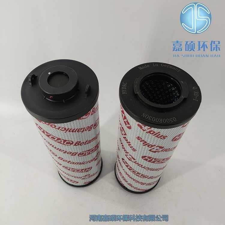 嘉碩環(huán)保0500R025W/HC HYDAC賀德克液壓油濾芯
