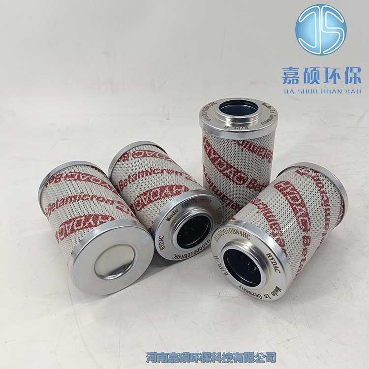 嘉碩環(huán)保賀德克濾芯0160D010BN4HC