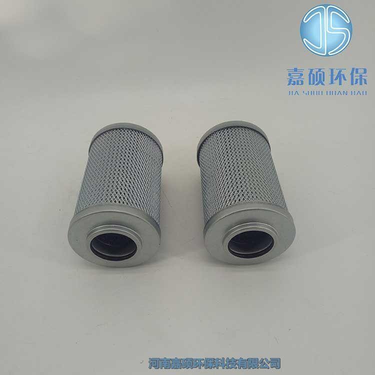 嘉碩環(huán)保機油濾芯 LH0160D025BN/HC 黎明濾芯