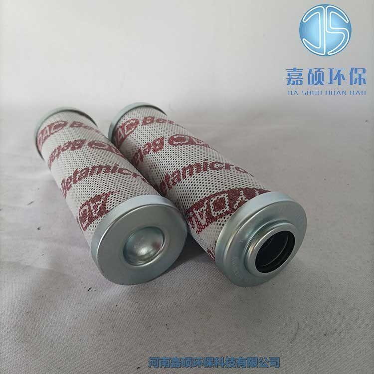 嘉碩環(huán)保0110D050W/HC賀德克液壓油濾芯