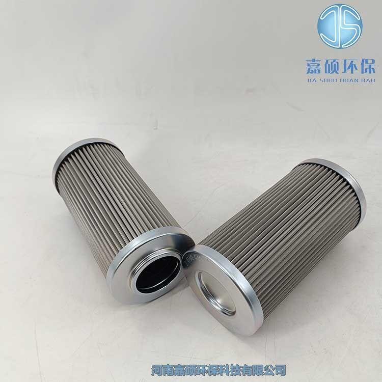 嘉碩環(huán)保2.0130G10-A00-0-V力士樂不銹鋼液壓濾芯