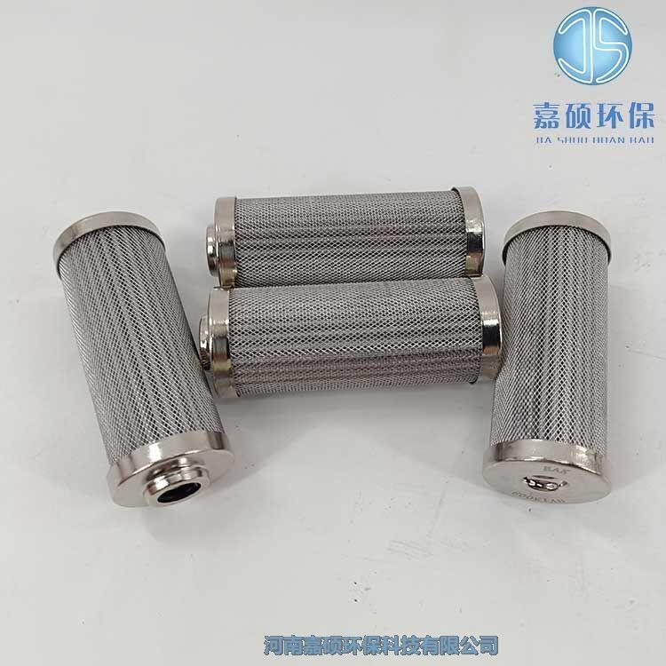 嘉碩環(huán)保替代賀德克濾芯0030D010BN3HC玻璃纖維濾芯