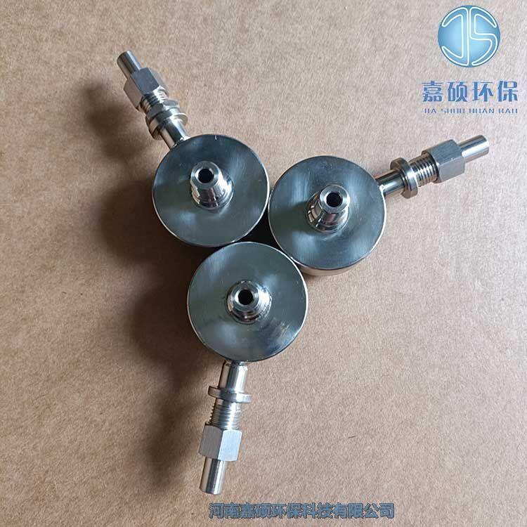 嘉碩環(huán)保5100B006 低壓有機玻璃過濾器