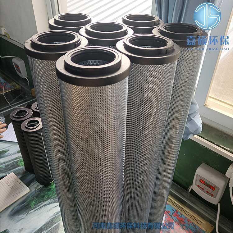 嘉碩環(huán)保供應賀德克1700R020BN/HC液壓油濾芯