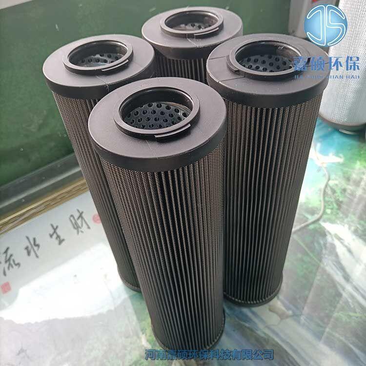 嘉碩環(huán)保供應 汽輪機濾芯LXY96*339/20