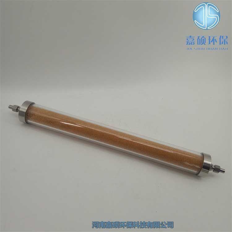 嘉碩環(huán)保SY-6300B008 不銹鋼離子交換柱
