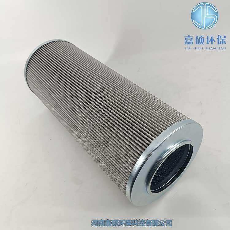 嘉碩環(huán)保EPE濾芯1.1000 H10XL-A00-0-M 替代力士樂