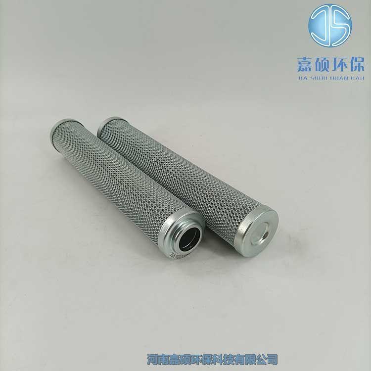 嘉碩環(huán)保賀德克液壓油濾芯 0100DN025BN4HC