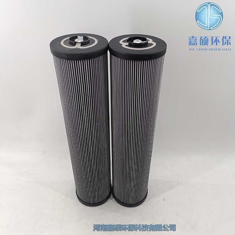 嘉碩環(huán)保W.38.Z.000205 電廠不銹鋼折疊式濾芯
