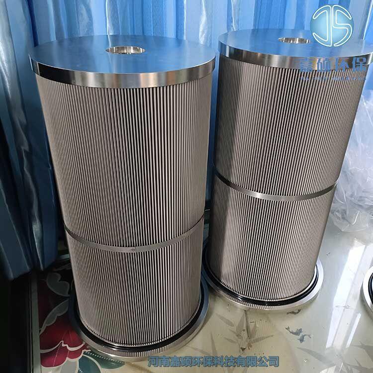 嘉碩環(huán)保小機潤滑油濾芯 GLQ-09