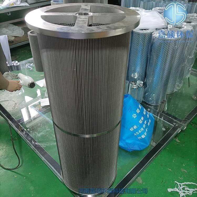 嘉碩環(huán)保并聯(lián)濾芯LY-75/25W-80發(fā)電機組抽凝汽輪機濾芯