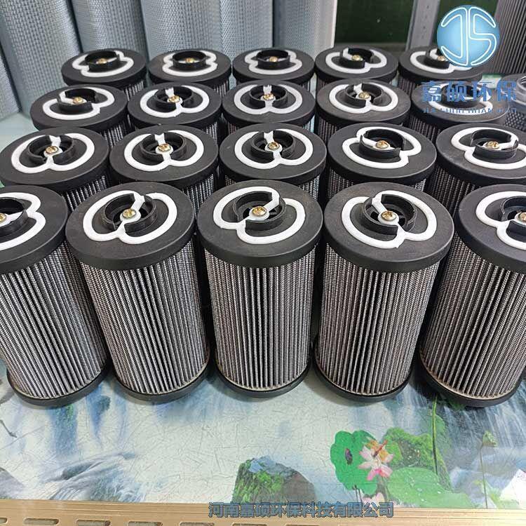 嘉碩環(huán)保翡翠濾芯MF1002A25HBP01液壓油濾芯