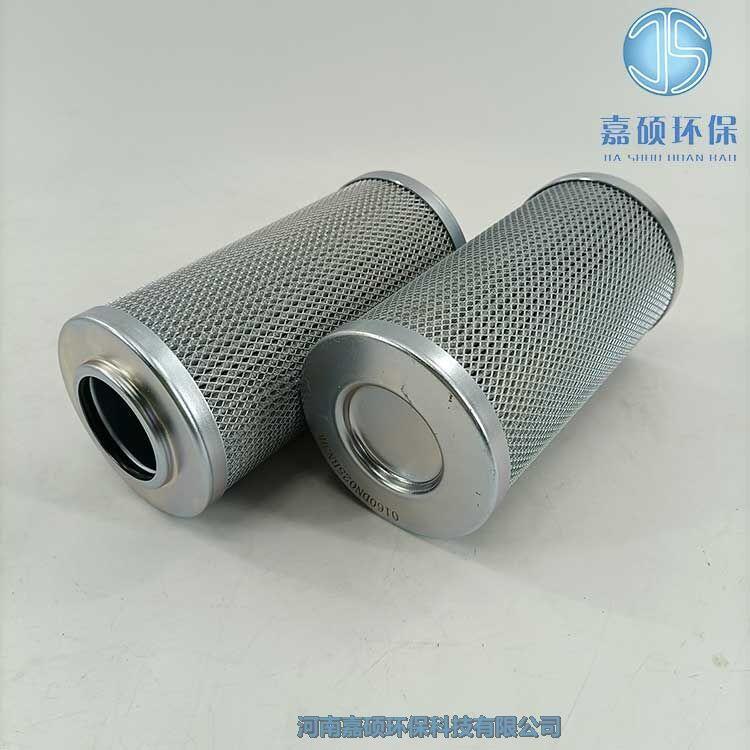 嘉碩環(huán)保XDF0160D020BN3HC 引風(fēng)機潤滑油站濾芯