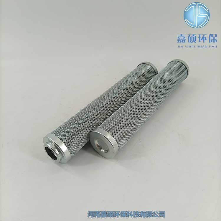 嘉碩環(huán)保賀德克濾芯0100DN010BN4HC