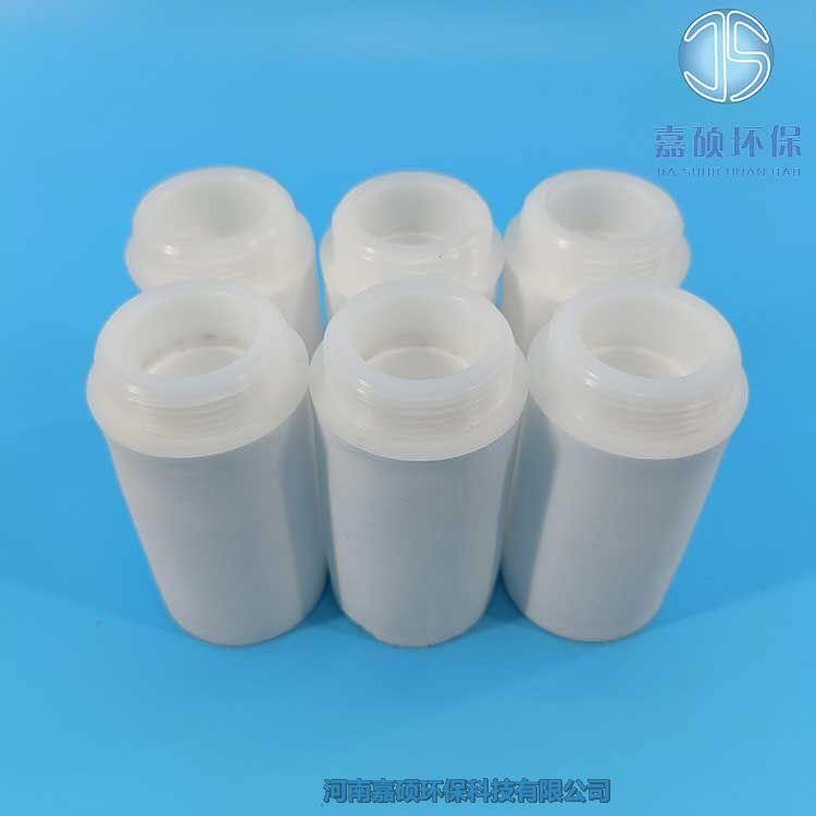 嘉碩環(huán)保燒結(jié)水濾芯 PP2130-3 水樣過濾器濾芯