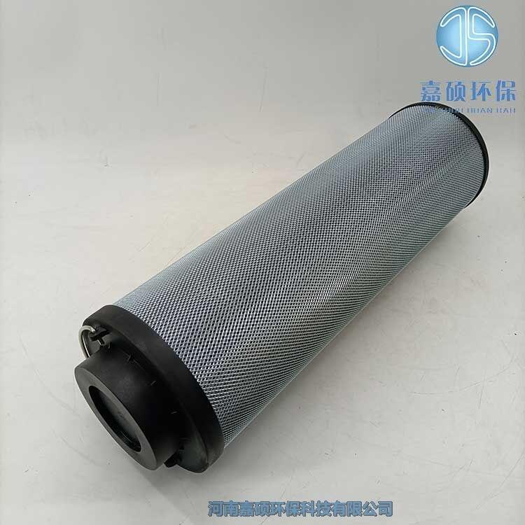 嘉碩環(huán)保DFRLDS1300QG-50D 賀德克液壓油濾芯