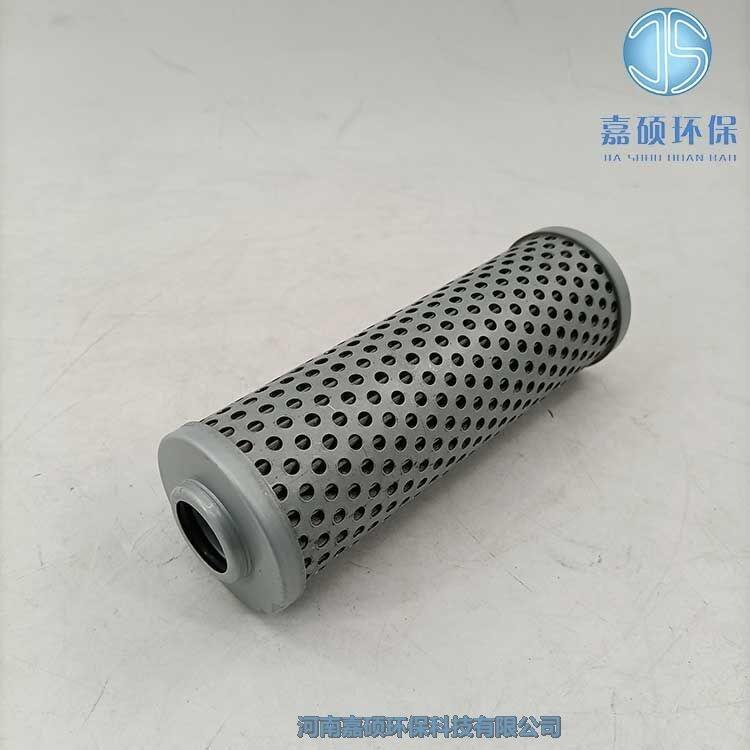 嘉碩環(huán)保黎明高壓濾芯 HDX-25*80W