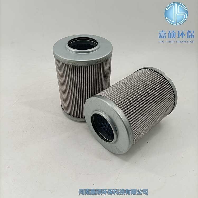 嘉碩環(huán)保R928005567力士樂(lè)高壓管路濾芯