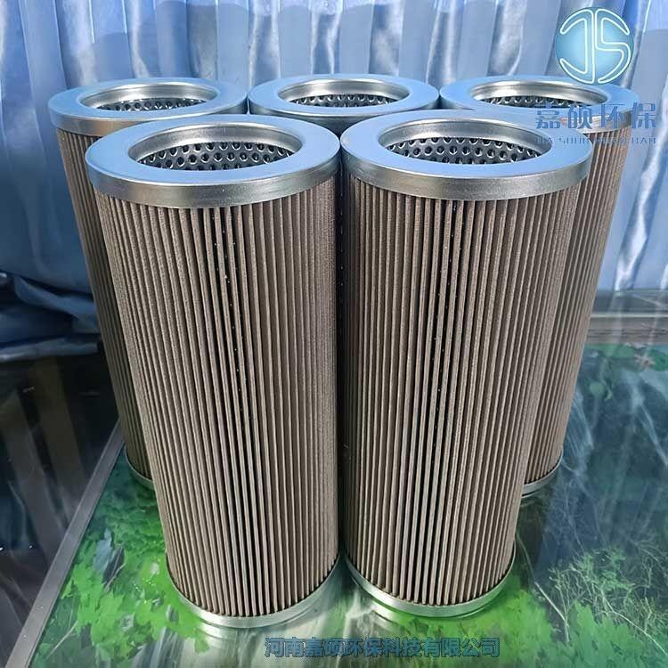 嘉碩環(huán)保WNY-180 抗燃油不銹鋼濾芯