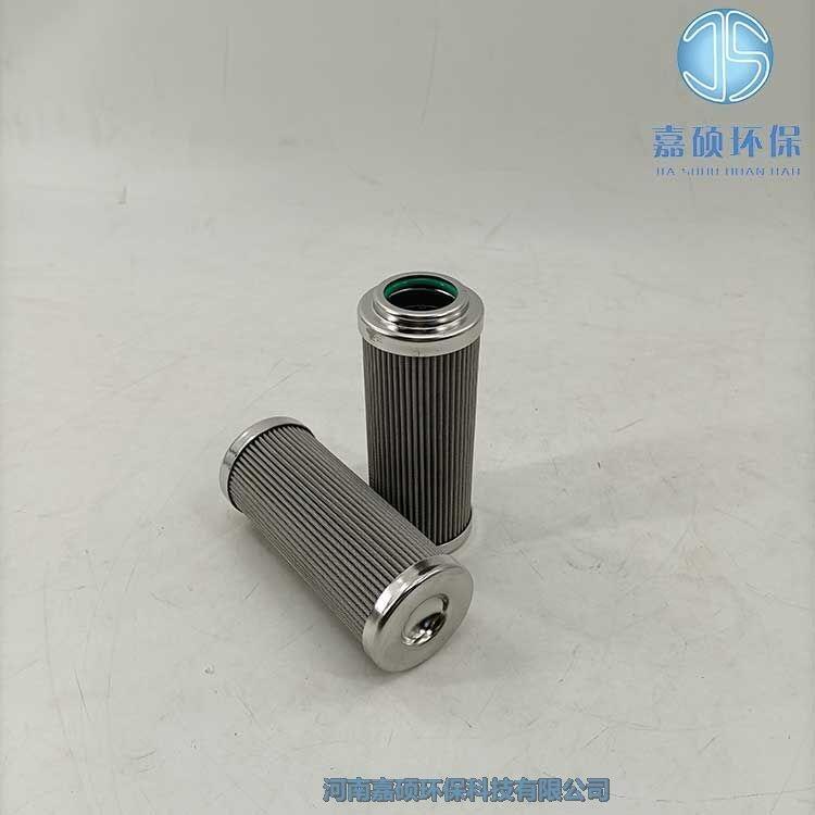 嘉碩環(huán)保潤滑液壓油濾芯ZTJ300-00.07C