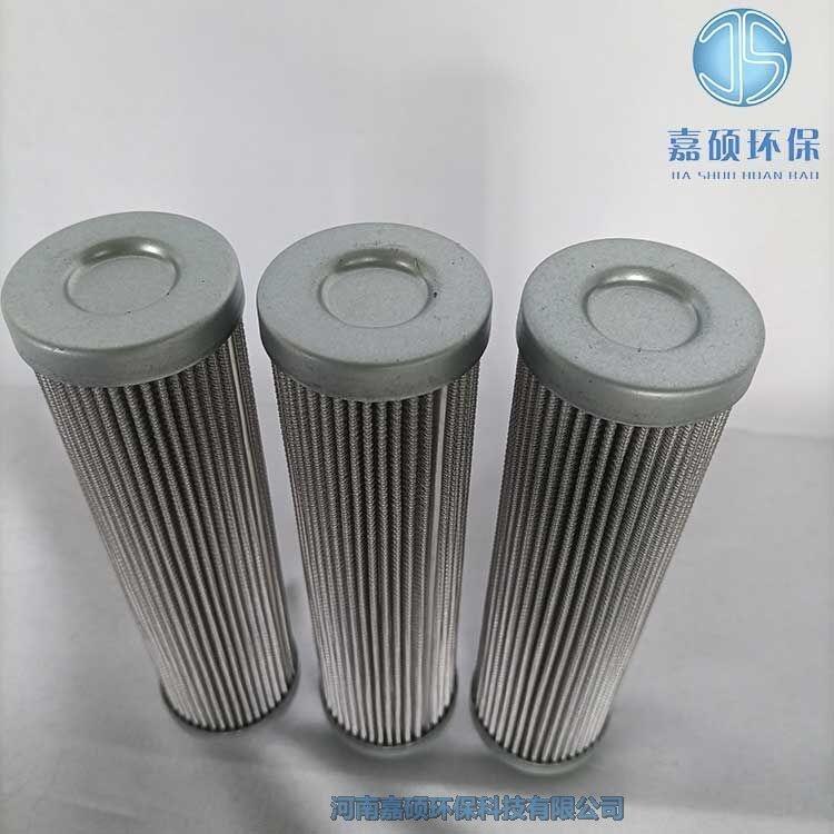 嘉碩環(huán)保HP91.10VG英德諾曼過(guò)濾器濾芯